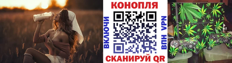 Меф мяу мяу Берёзовка