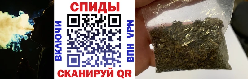 БУТИРАТ буратино Берёзовка