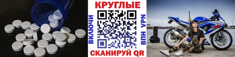 Ecstasy 99%  Берёзовка 