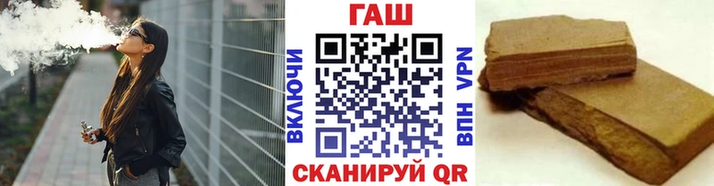kraken сайт  Берёзовка  Гашиш 40% ТГК 