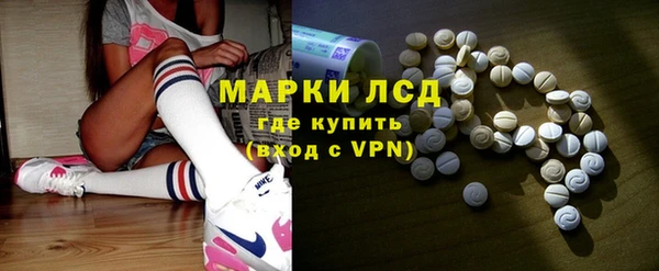 mdpv Беломорск