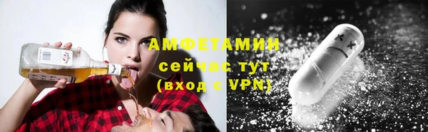 mdpv Беломорск