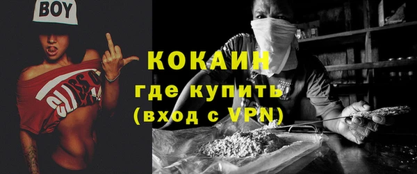 mdpv Беломорск