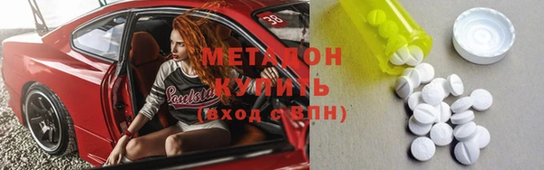 гидропоника Белокуриха