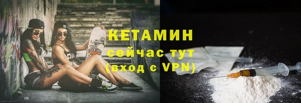 гидропоника Белокуриха