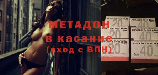 гидропоника Белокуриха