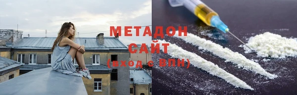 mdpv Беломорск