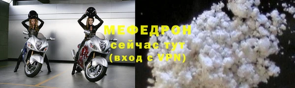 mdpv Беломорск