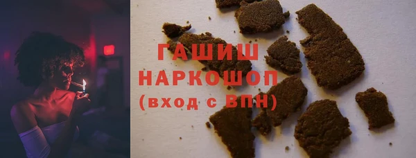 mdpv Беломорск