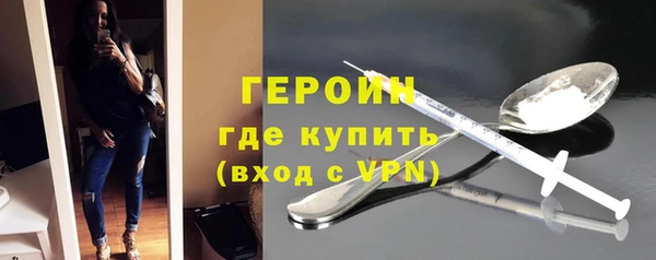 mdpv Беломорск