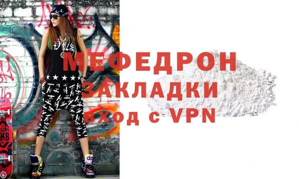 гидропоника Белокуриха