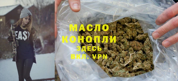 mdpv Беломорск