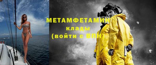 гидропоника Белокуриха