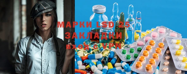 мефедрон мука Белоозёрский