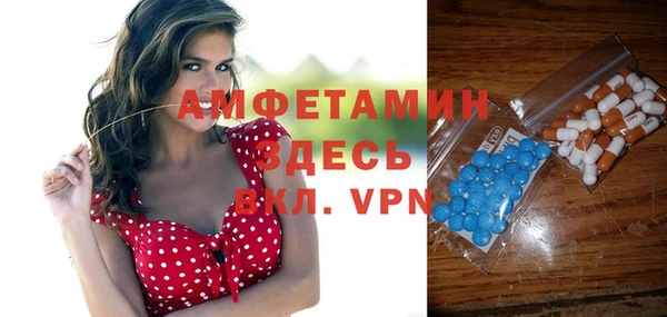 гидропоника Белокуриха