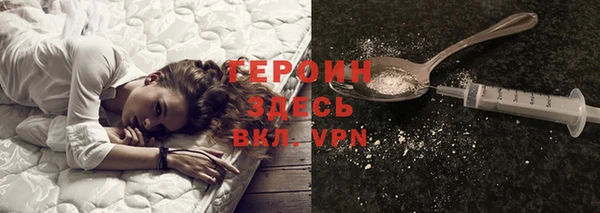 mdpv Беломорск