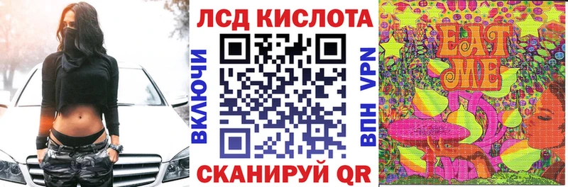 Наркотические марки 1,5мг  kraken рабочий сайт  Берёзовка 